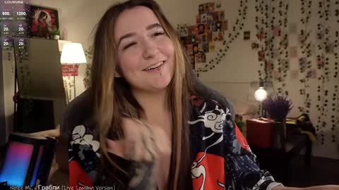 Snapshot of iam_meg chatting on 1, 1, 2025 Meg  online show from 1, 1, 2025