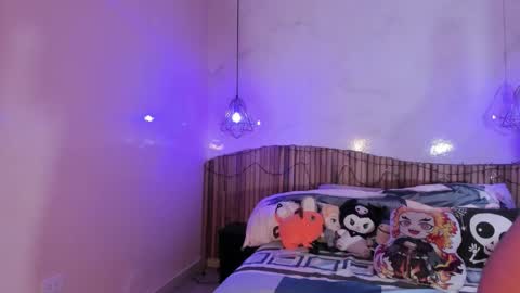 Nayuta online show from 12, 1, 2026