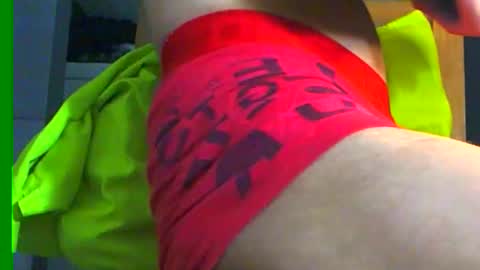 Snapshot of ian_zaenzz chatting on 11, 12, 2024 Samuel igsamuelnoguera 1333 online show from 11, 12, 2024