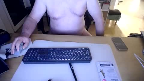 Snapshot of iandy12 chatting on 19, 3, 2026 iandy12 online show from 19, 3, 2026