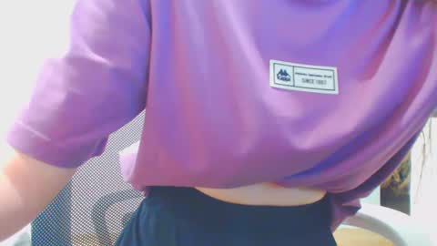 Ice online show from 20, 1, 2025