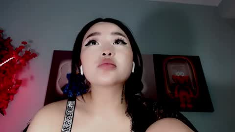 Snapshot of ichiben chatting on 13, 12, 2024 ichiben online show from 13, 12, 2024