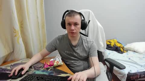 Snapshot of iliaskrislove chatting on 1, 10, 2025 iliaskris online show from 1, 10, 2025