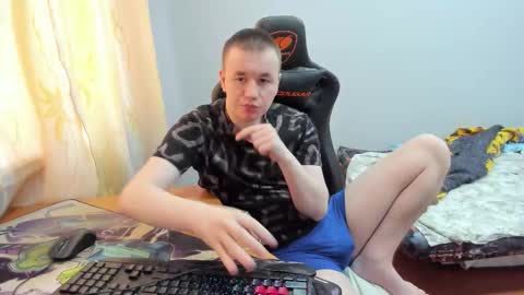 Snapshot of iliaskrislove chatting on 8, 10, 2025 iliaskris online show from 8, 10, 2025