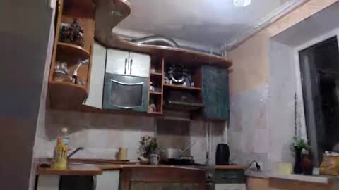 irina online show from 13, 11, 2025