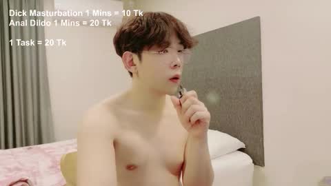 imlowerlife online show from 19, 1, 2026