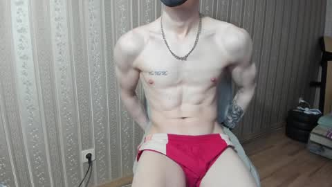 Snapshot of incredibleguy1 chatting on 30, 12, 2024 IncredibleGuy online show from 30, 12, 2024