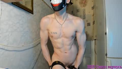 Snapshot of incredibleguy1 chatting on 2, 3, 2025 IncredibleGuy online show from 2, 3, 2025