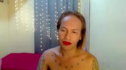 Pakay online show from 8, 1, 2025