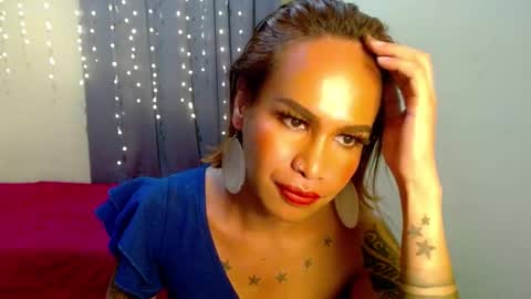 Pakay online show from 25, 1, 2025