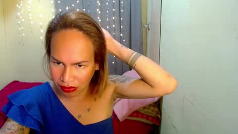 Pakay online show from 1, 2, 2025