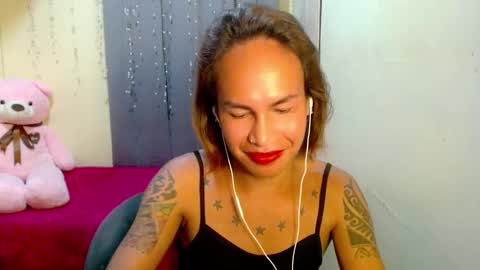 Pakay online show from 12, 3, 2025