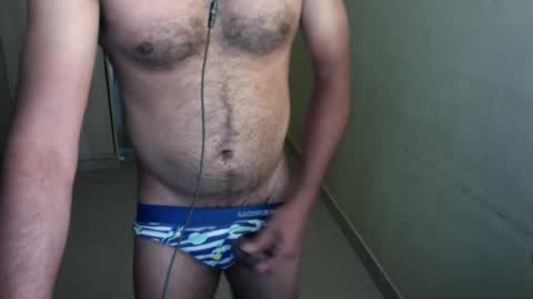 Snapshot of indian_hot_dady chatting on 14, 2, 2025 Give me what I want and Ill give you what you crave. online show from 14, 2, 2025