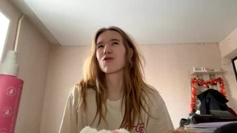 Snapshot of inespacheco chatting on 26, 2, 2026 Sofia online show from 26, 2, 2026