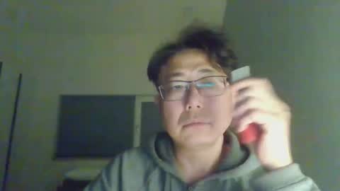 insuclee197641 online show from 11, 1, 2026