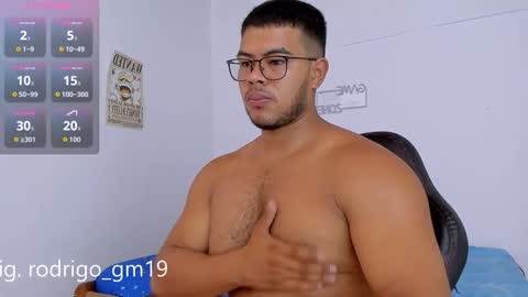 Snapshot of iori_21 chatting on 5, 12, 2025 iori online show from 5, 12, 2025