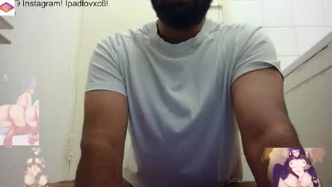 ipadlovxc69 online show from 4, 12, 2025