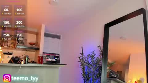 Snapshot of ireliaboy chatting on 4, 8, 2026 ireliaboy online show from 4, 8, 2026