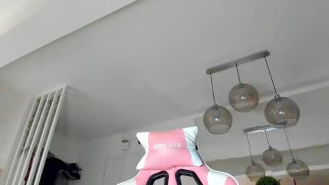 Snapshot of irenevon chatting on 18, 11, 2025 Ir s room online show from 18, 11, 2025