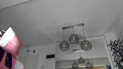 Snapshot of irenevon chatting on 25, 11, 2025 Ir s room online show from 25, 11, 2025