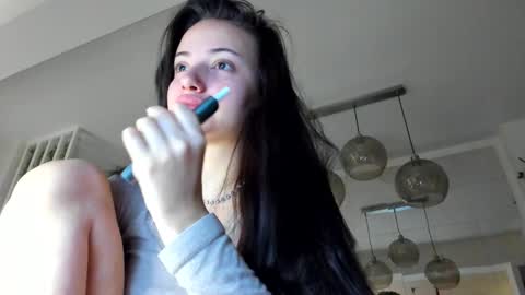 Snapshot of irenevon chatting on 26, 11, 2025 Ir s room online show from 26, 11, 2025