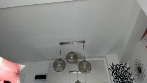 Snapshot of irenevon chatting on 30, 11, 2025 Ir s room online show from 30, 11, 2025