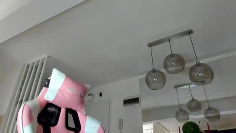 Snapshot of irenevon chatting on 16, 12, 2025 Ir s room online show from 16, 12, 2025