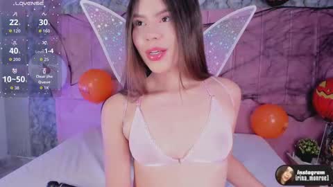 Snapshot of irina_monroe chatting on 1, 11, 2025 Irinna online show from 1, 11, 2025