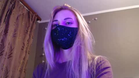 Snapshot of iris_lave chatting on 12, 9, 2025 Lily online show from 12, 9, 2025