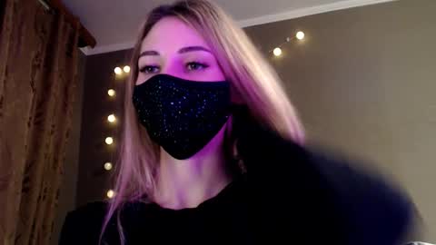 Snapshot of iris_lave chatting on 29, 11, 2025 Lily online show from 29, 11, 2025