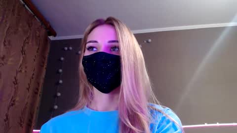 Snapshot of iris_lave chatting on 5, 12, 2025 Lily online show from 5, 12, 2025