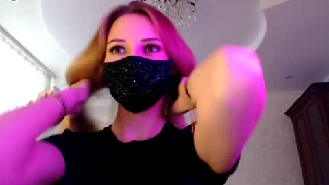 Snapshot of iris_lave chatting on 2, 7, 2026 Lily online show from 2, 7, 2026