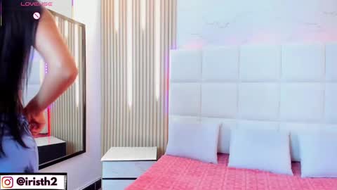 Snapshot of iris_thompson chatting on 8, 10, 2025 Iris online show from 8, 10, 2025