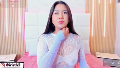 Snapshot of iris_thompson chatting on 13, 10, 2025 Iris online show from 13, 10, 2025