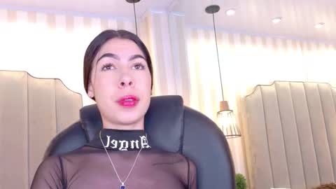 Iris  online show from 4, 12, 2025