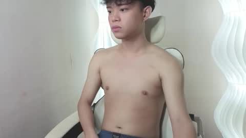 Snapshot of islandboy_ethan chatting on 11, 3, 2026 Nathaniel online show from 11, 3, 2026
