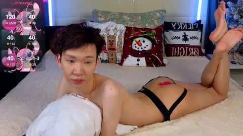 Takumi online show from 17, 12, 2025