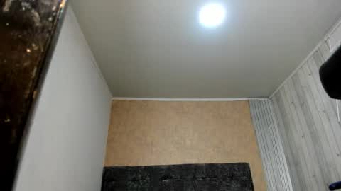 itanxfor online show from 16, 1, 2026