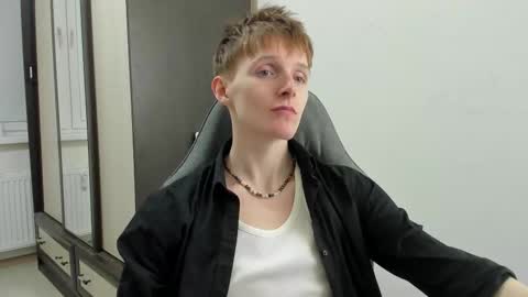 Snapshot of ithan_red chatting on 14, 12, 2025 Ethan online show from 14, 12, 2025