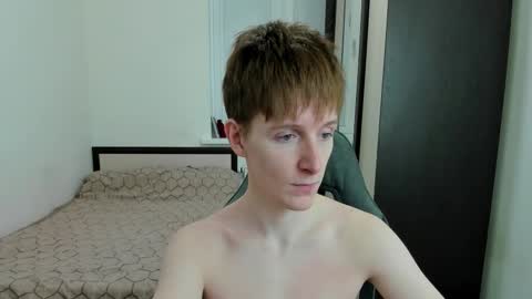 Snapshot of ithan_red chatting on 11, 1, 2026 Ethan online show from 11, 1, 2026