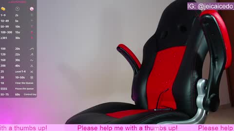 Snapshot of ithan_rose chatting on 12, 4, 2026 Ithan online show from 12, 4, 2026