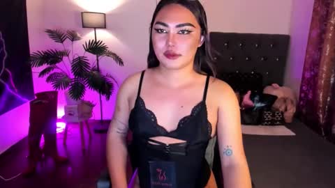 itsmemoiraa69 online show from 11, 5, 2026