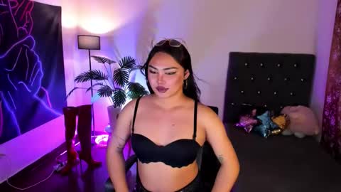 Snapshot of itsmesianaa29 chatting on 29, 3, 2026 Siana online show from 29, 3, 2026