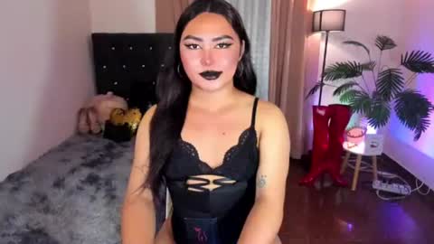Snapshot of itsmesianaa29 chatting on 26, 6, 2026 Siana online show from 26, 6, 2026