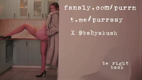 Snapshot of itsumade chatting on 8, 4, 2026 Betty online show from 8, 4, 2026