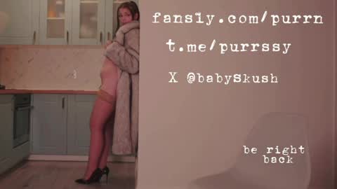 Snapshot of itsumade chatting on 14, 4, 2026 Betty online show from 14, 4, 2026