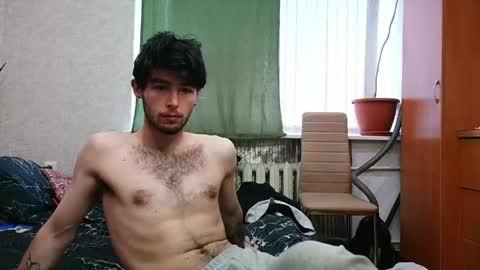 Snapshot of ivan_bybe chatting on 23, 4, 2026 ivan_bybe online show from 23, 4, 2026