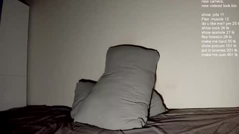 Snapshot of ivancegun chatting on 24, 2, 2025 Ivan online show from 24, 2, 2025