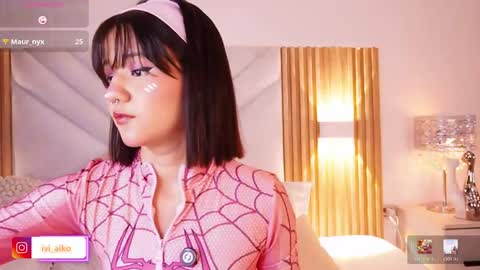 Snapshot of ivi_aiko chatting on 28, 5, 2026 Ivi online show from 28, 5, 2026