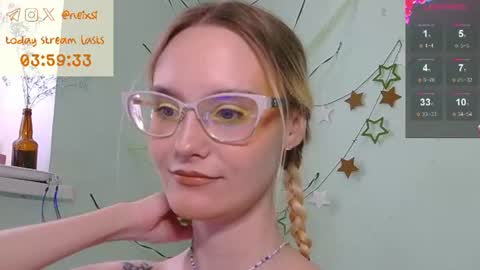 Snapshot of ixsi chatting on 25, 7, 2026 Nina online show from 25, 7, 2026